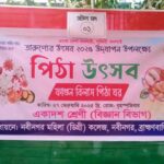 486755012_1629439095113243_8456524553479173621_n