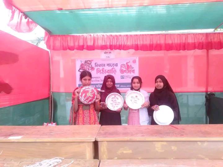 487303235_1629436788446807_5443698335780632488_n